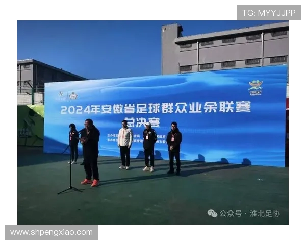 足球赛事的跨平台传播与品牌效应